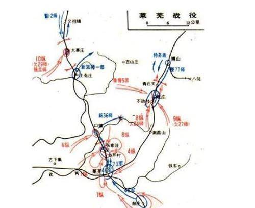 后来解放战争时期,他又参加了莱芜,孟良崮,胶东保卫战,潍县