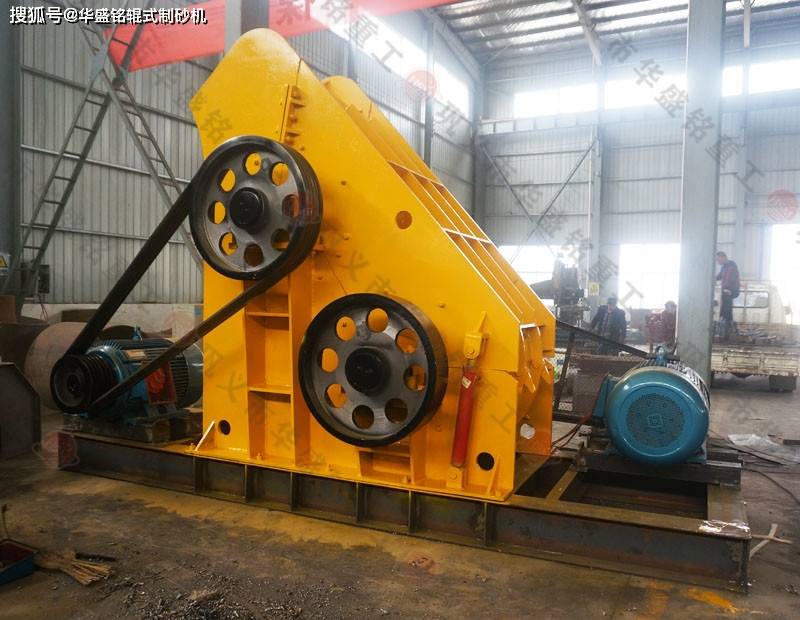 煤厂用双级粉碎机粉碎煤矸石效果怎么样