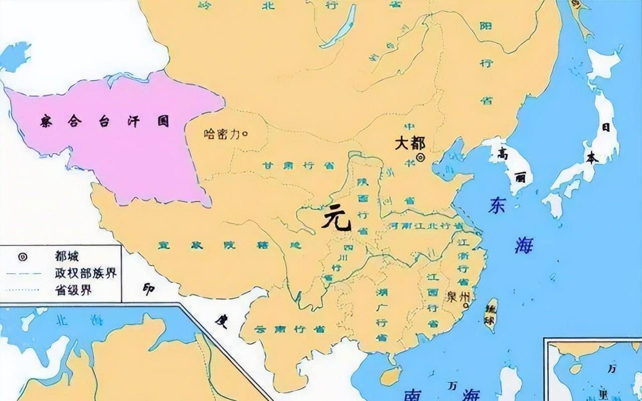 元朝的世界地图图片