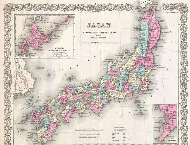 政府_藩国_日本