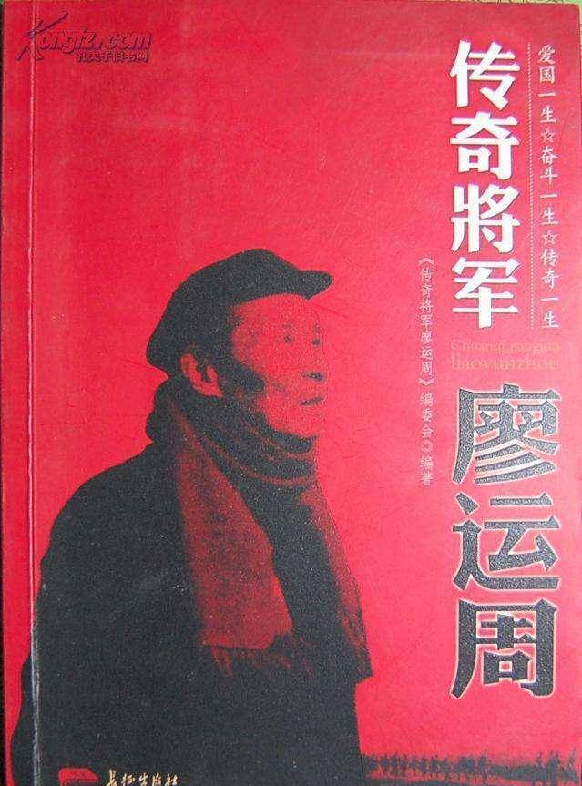 黄维兵团下辖4个军,但进入淮海战场不久,已有3个军损失惨重