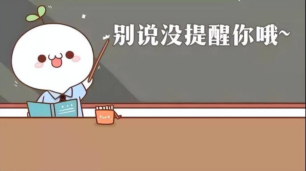 男子将嫖娼经历,写成日记,发到博客上,构成犯罪吗?