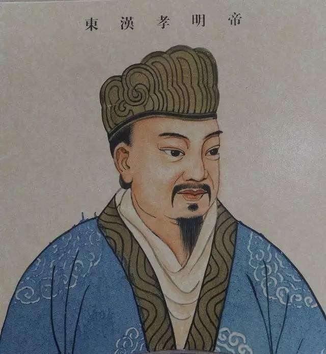 鹿鼎记中的《四十二章经》真的存在吗?这得从汉明帝的一个梦说起