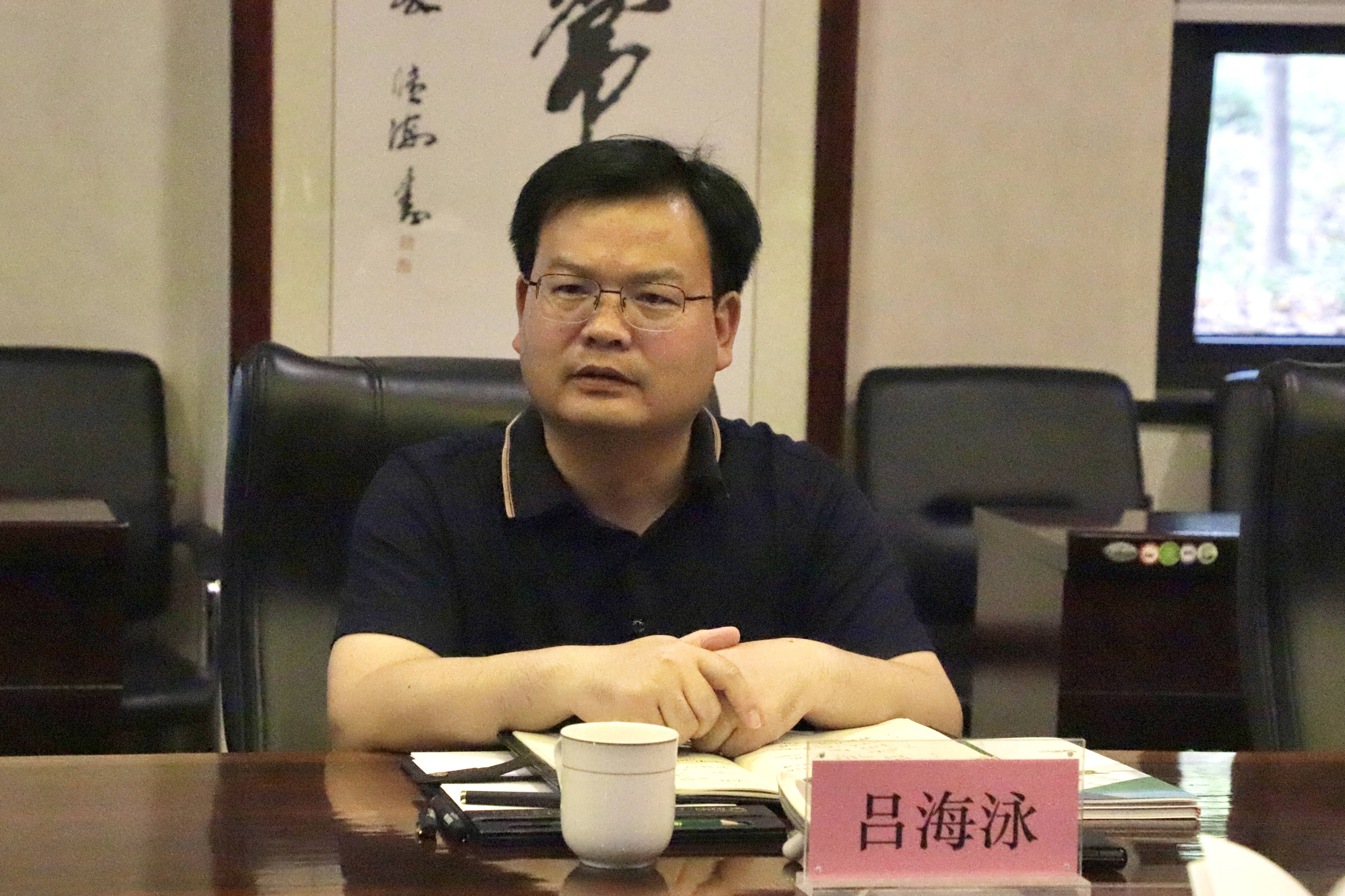 吕海泳书记表示,当前河南省正在实施"十四五"中医药发展规划,嵩县作为