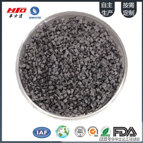 碳纤维对聚苯硫醚(pps)复合材料性能的影响