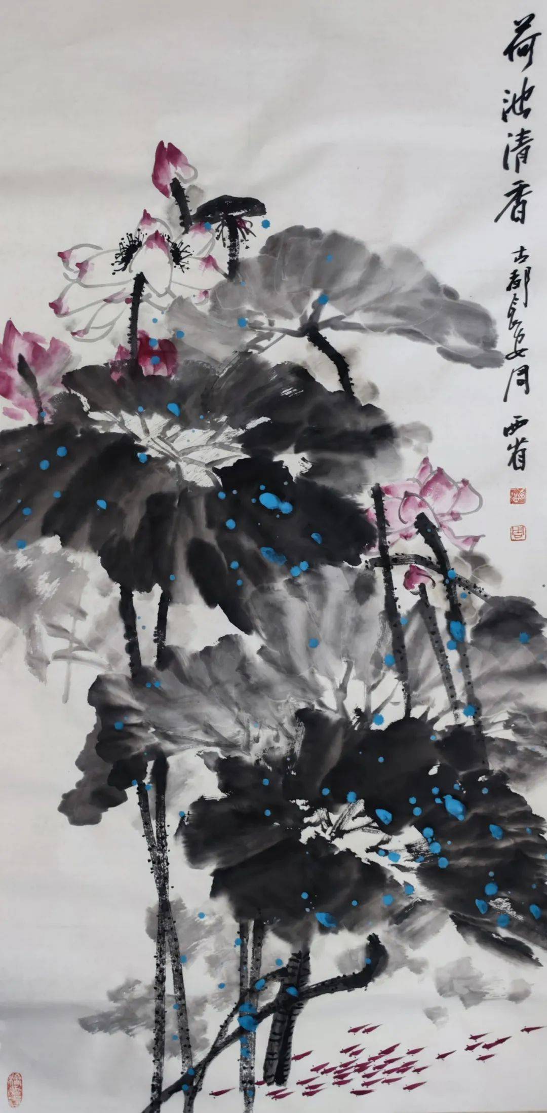 艺术赏析 | 刘明:《从一幅寿桃走近一位画家》 (散文)