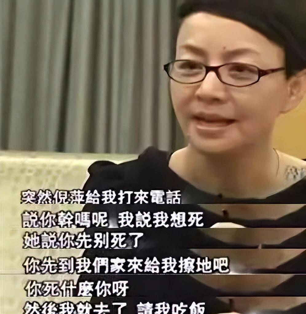 拒认亲儿子25年,晚年想看孙子,巴图回怼英达:没必要