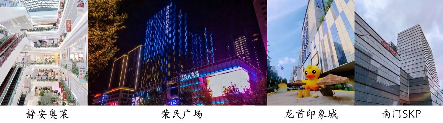 西安璟宸尊域府售楼处电话→楼盘百科详情→售楼中心首