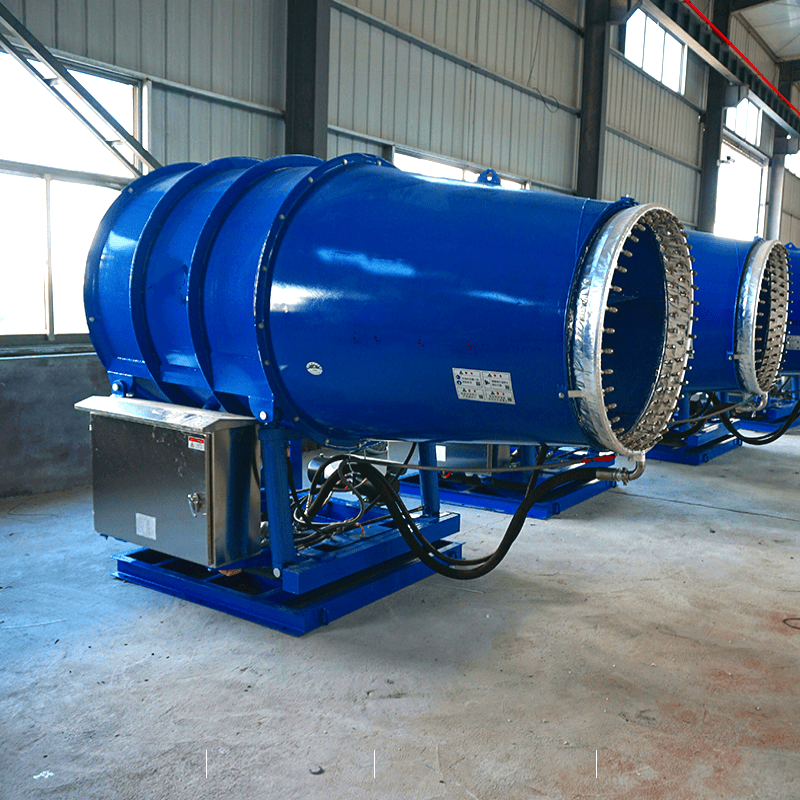 固定式降尘雾炮机——60米