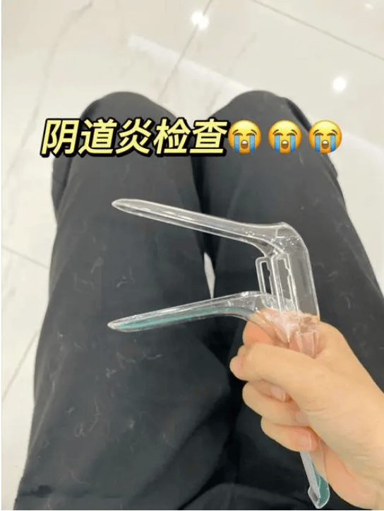 妇科鸭嘴钳子使用方法图片