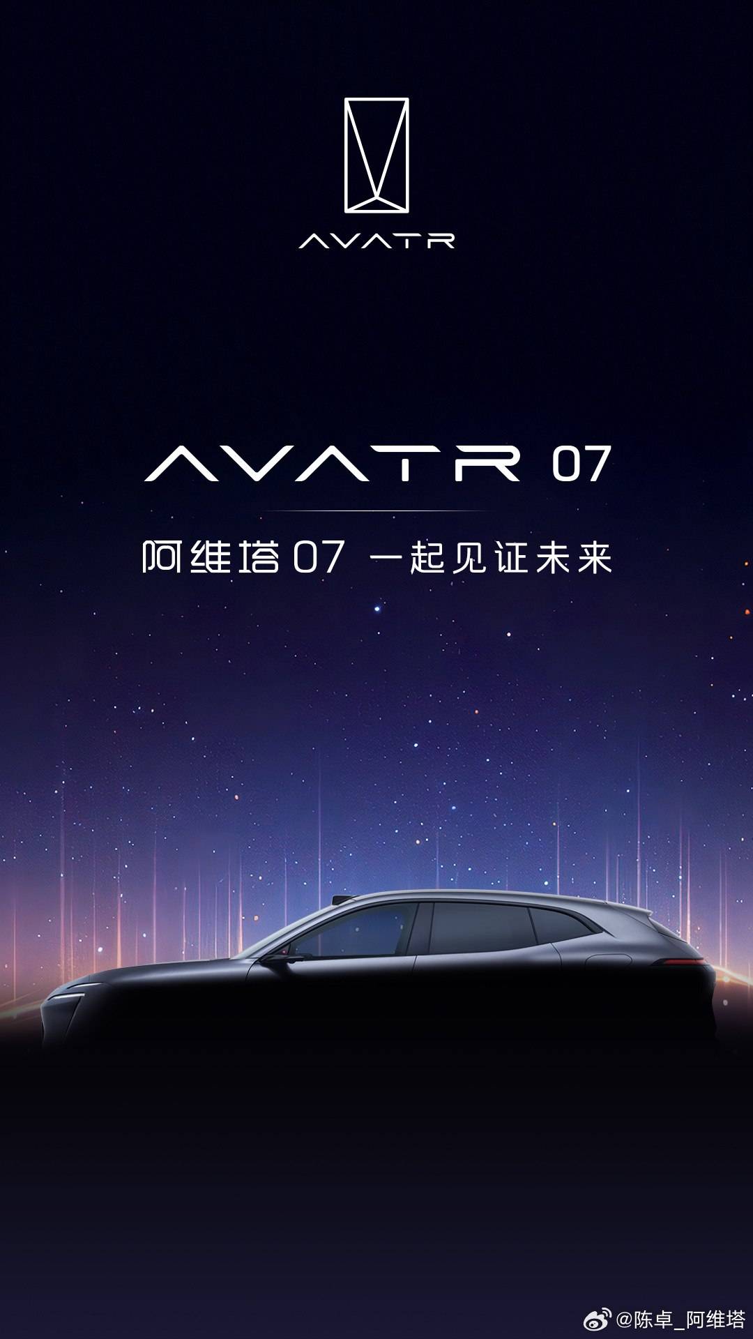 预计价格在25万元至35万元之间。奥睿塔的第三款车型正式命名为奥睿塔07_搜狐汽车_ Sohu.com。
