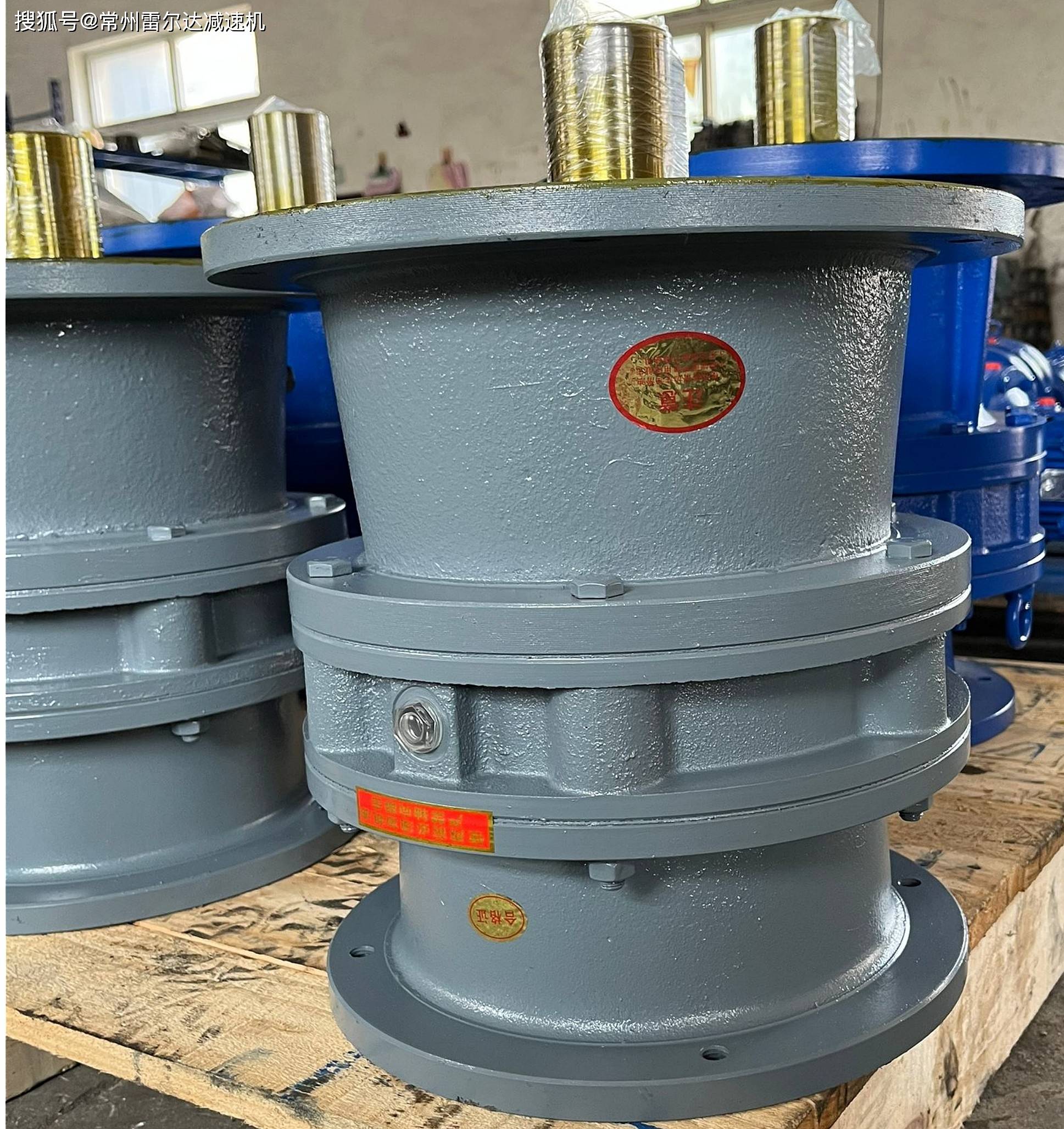 bly14-17减速机齿轮箱bly14-17-15偏心套型号解析与应用