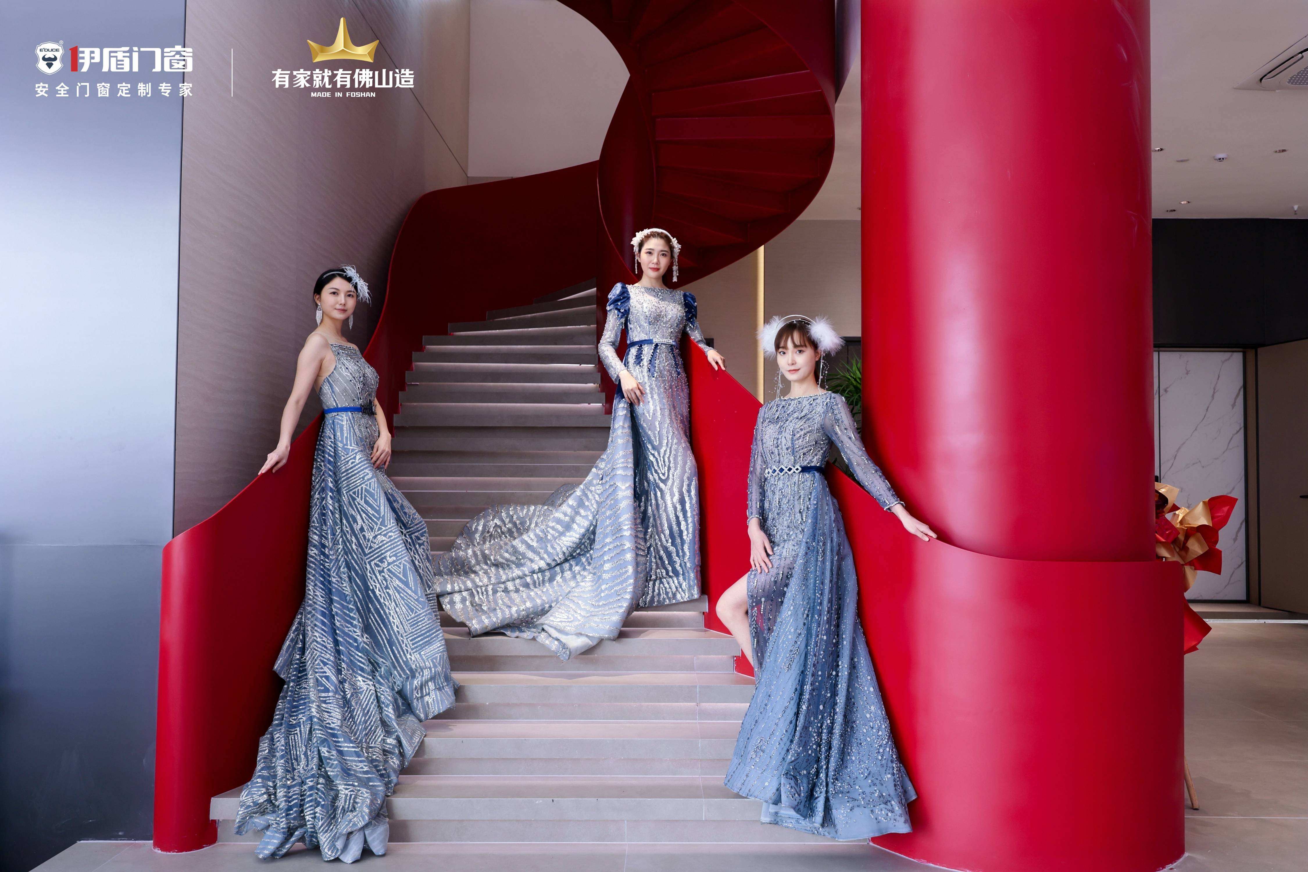 潮起正当时丨伊盾门窗共享展示中心开业仪式圆满结束!