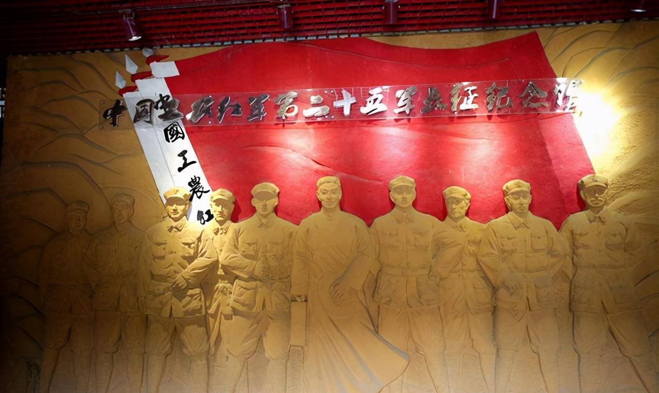 红25军纪念馆中国工农红军第25军是一支诞生在鄂豫皖苏区的工农武装