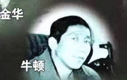 1993年,中俄跨国列车遭悍匪劫奸数日,中央闻讯震怒:跨国缉捕