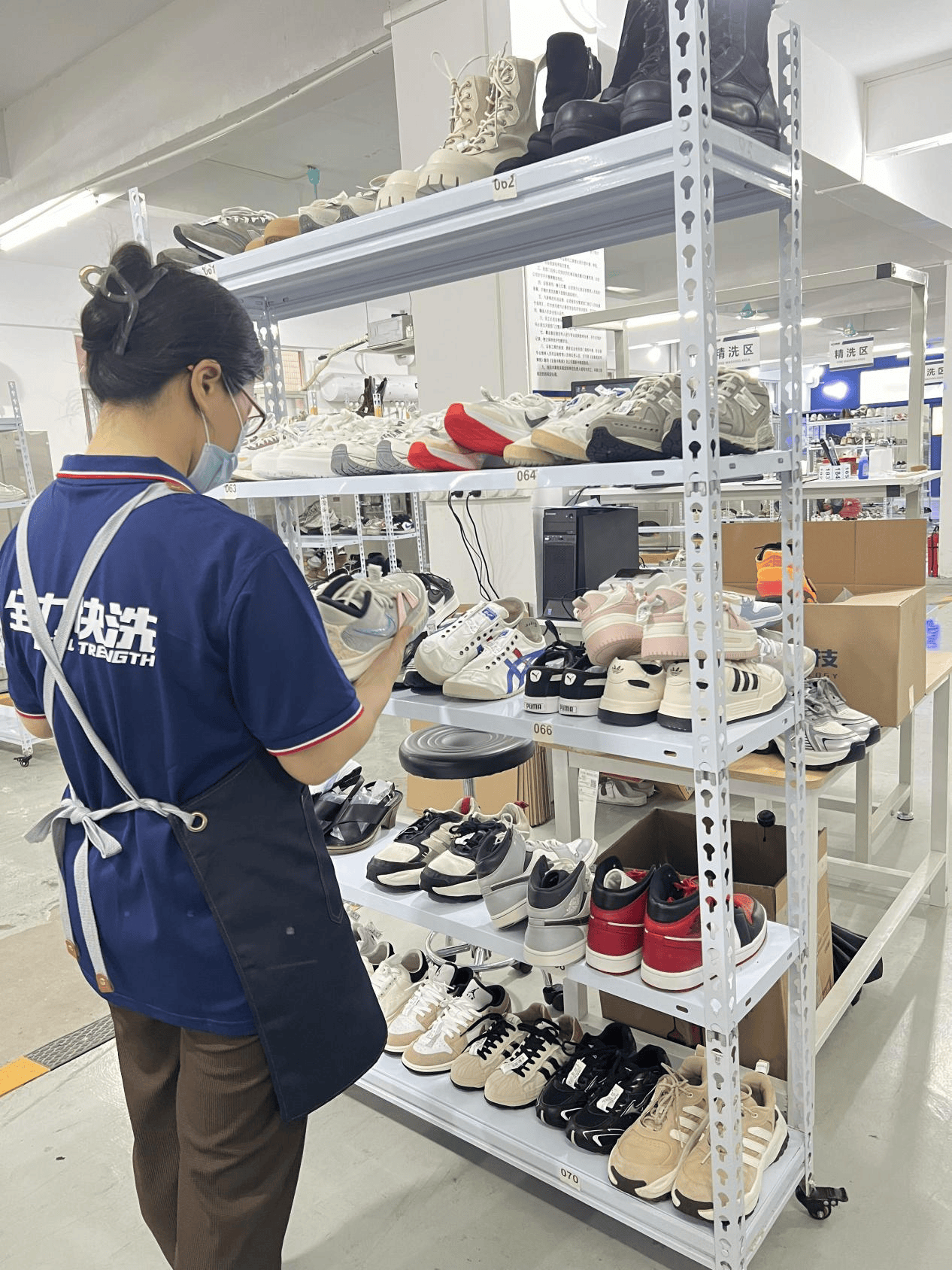 全力快洗品牌