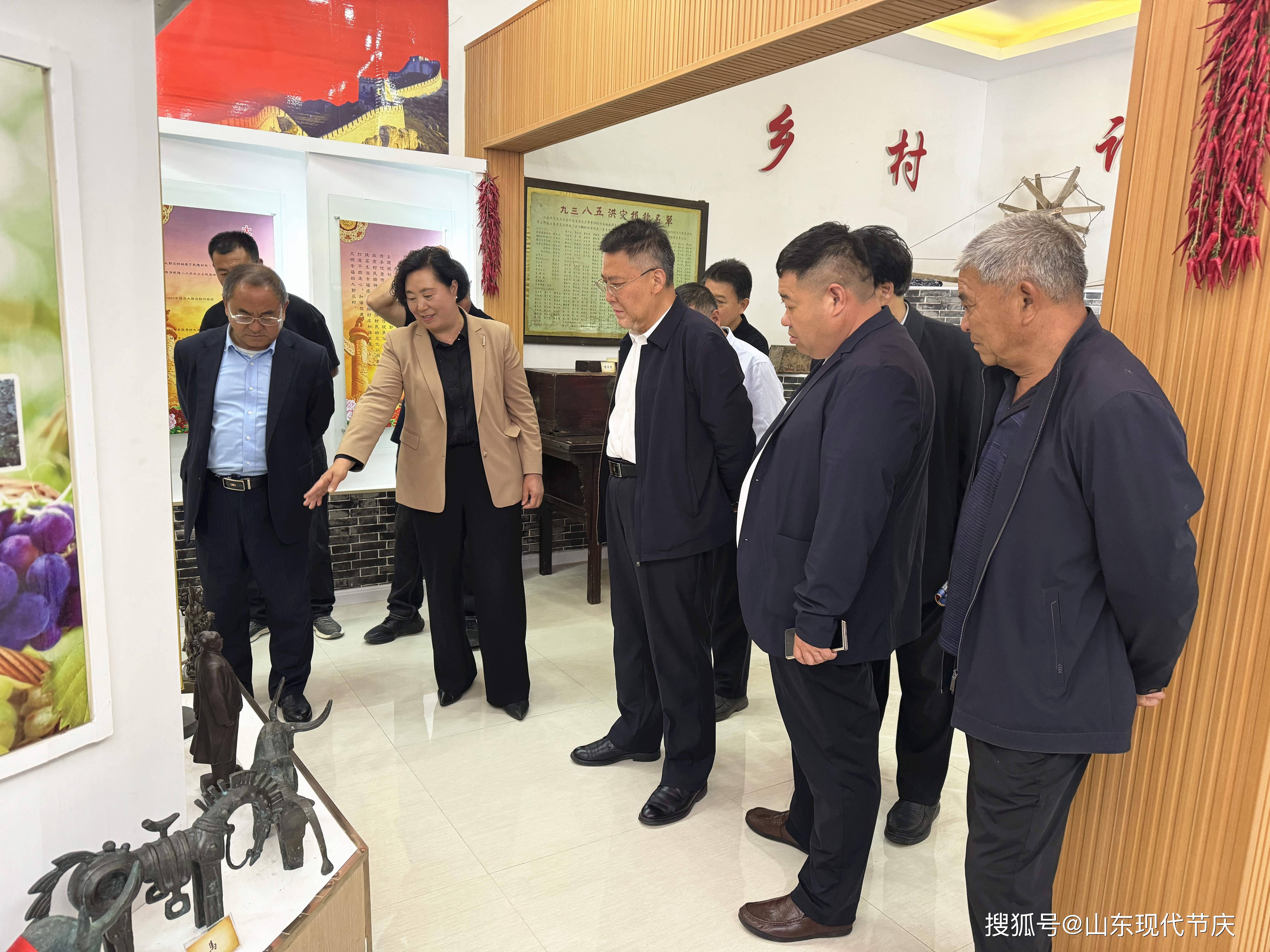 山东现代节庆咨询中心枣庄市中区孟庄镇大郭庄村合作共建村居节庆研究