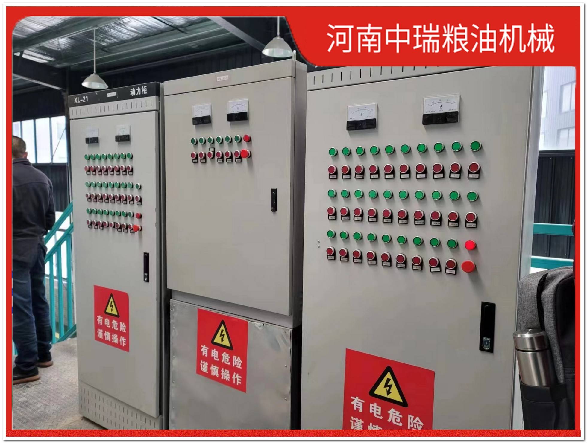 宁夏加工玉米糁机器一套多少钱