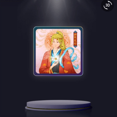 数字藏品app开发:你了解多少?