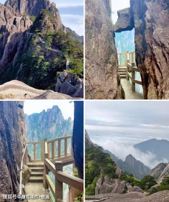 组团去黄山旅游五天需要多少钱,看完不踩坑_景区_阿洁_景点