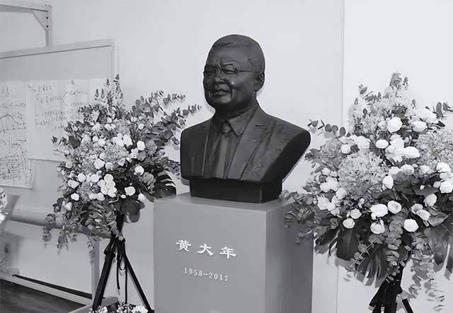 "科学疯子"黄大年,和他短暂的58年!