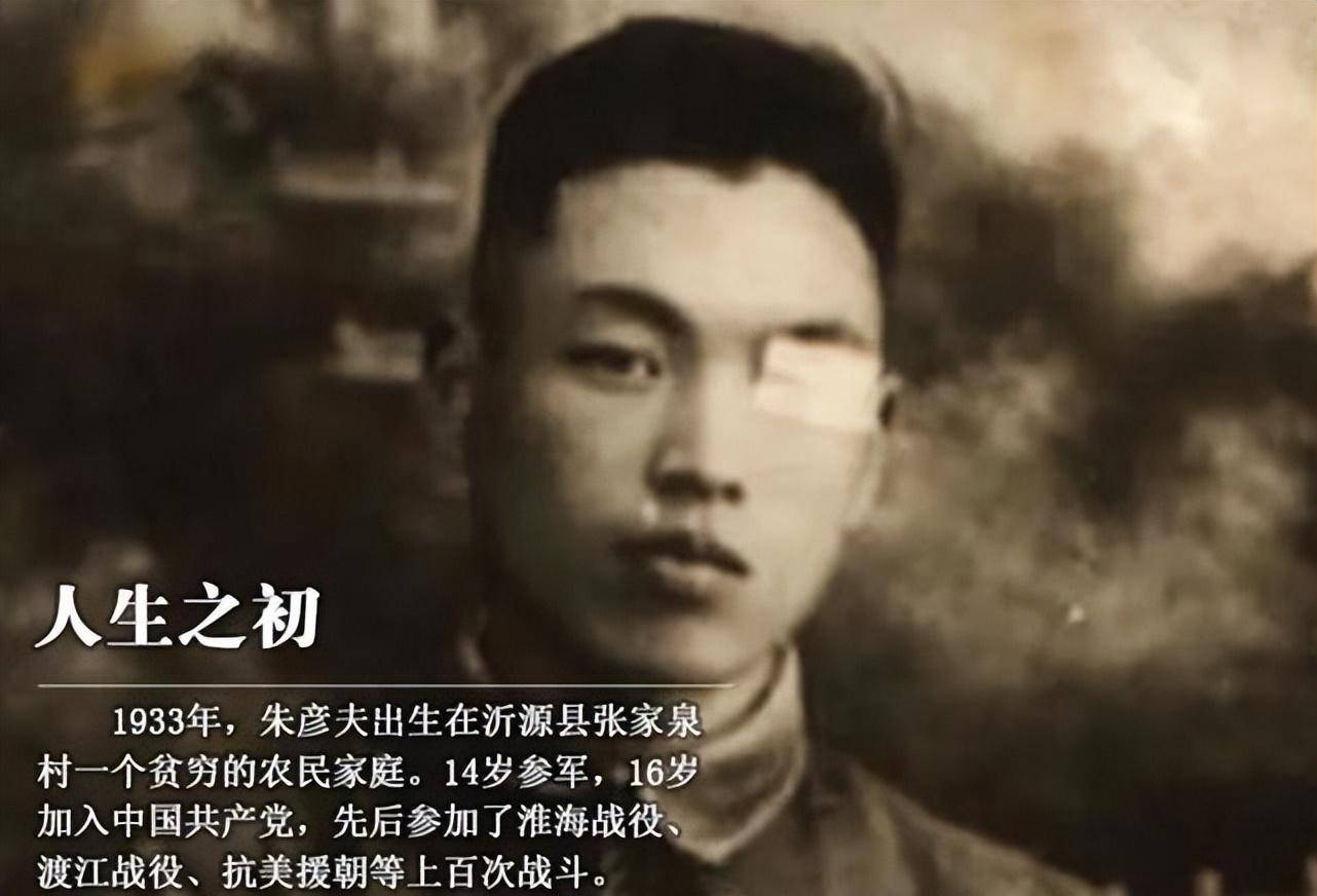"活烈士"成"肉轱辘",吓坏母亲,一位伟大女性成就他传奇人生