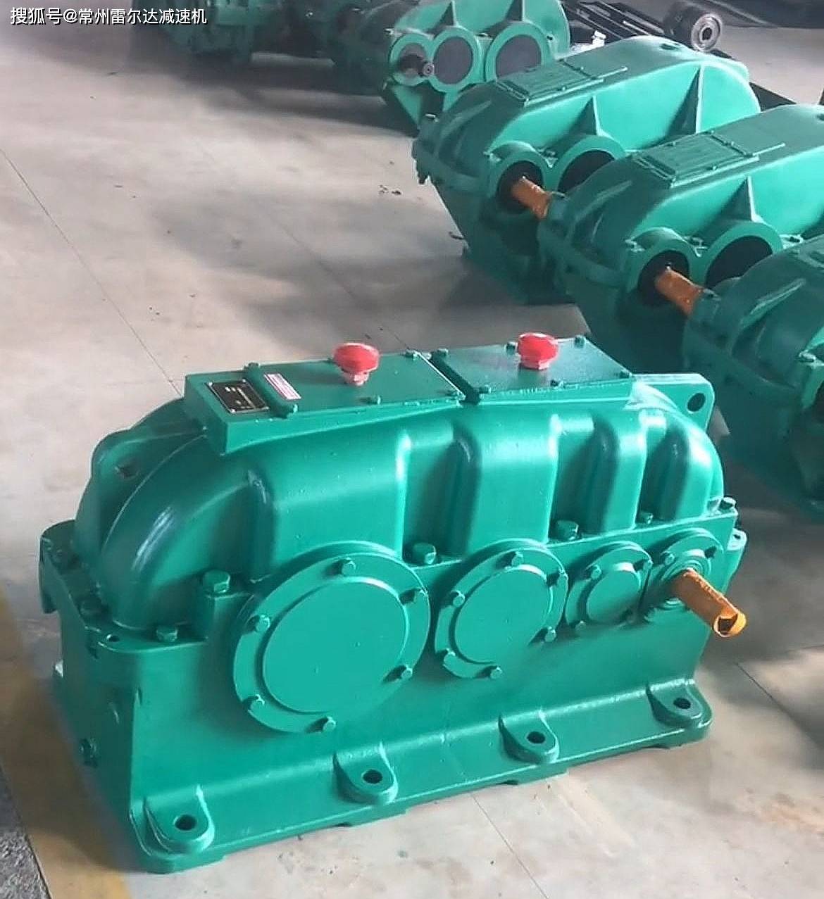 4-iiin高转速硬齿面减速机zsy224-100-iii电机