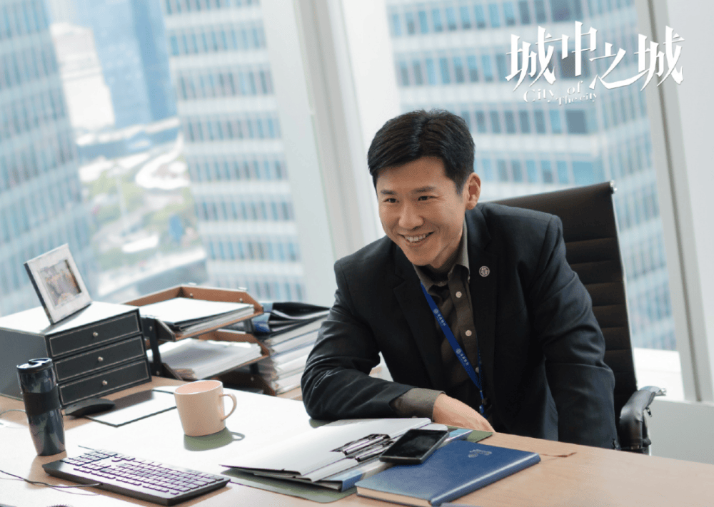 《城中之城》好兄弟是用来两面三刀的,赵辉的黑化之路