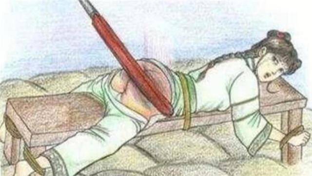 古代对女子实施的肉刑图片