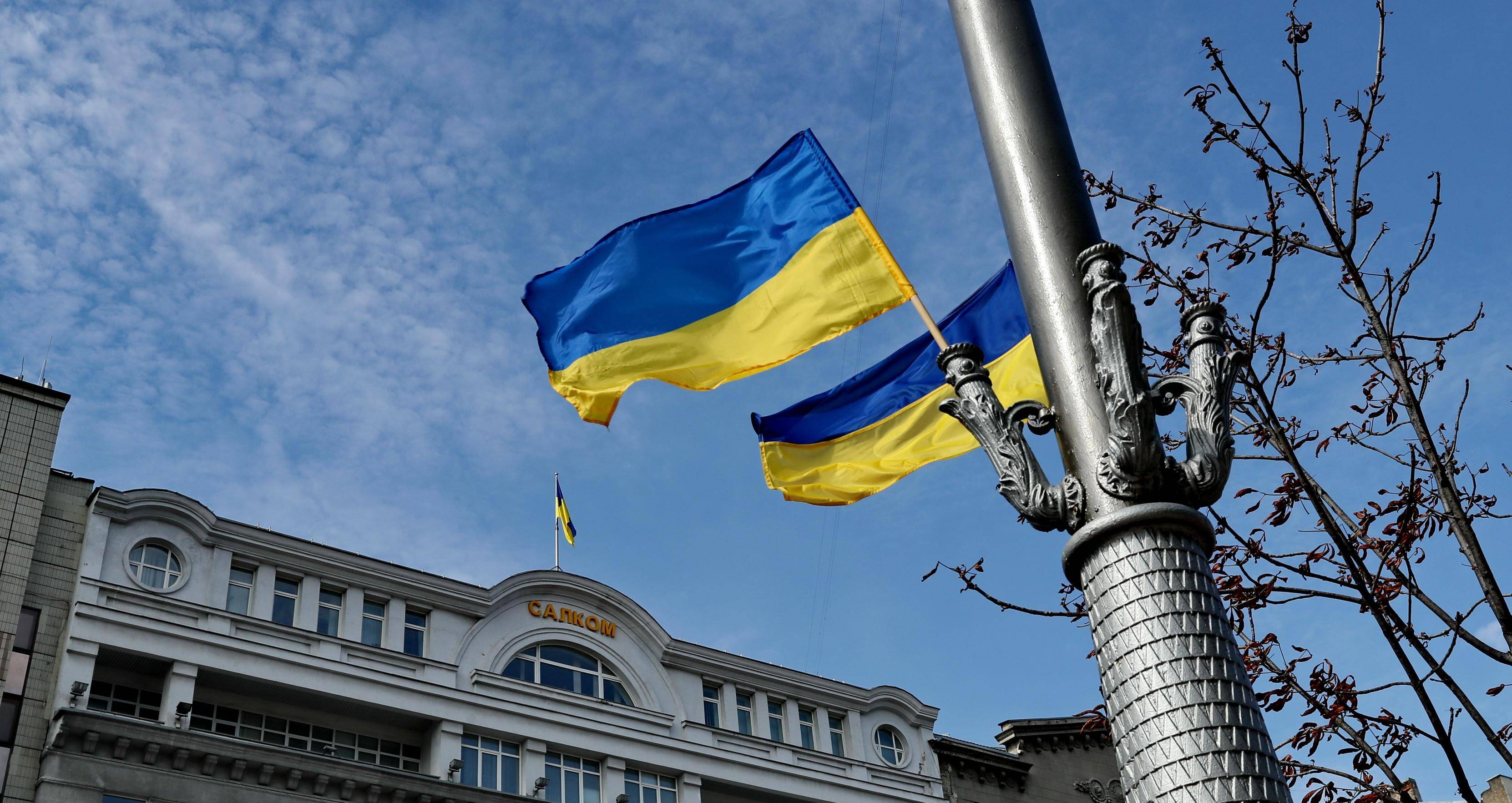 乌克兰国旗历史图片