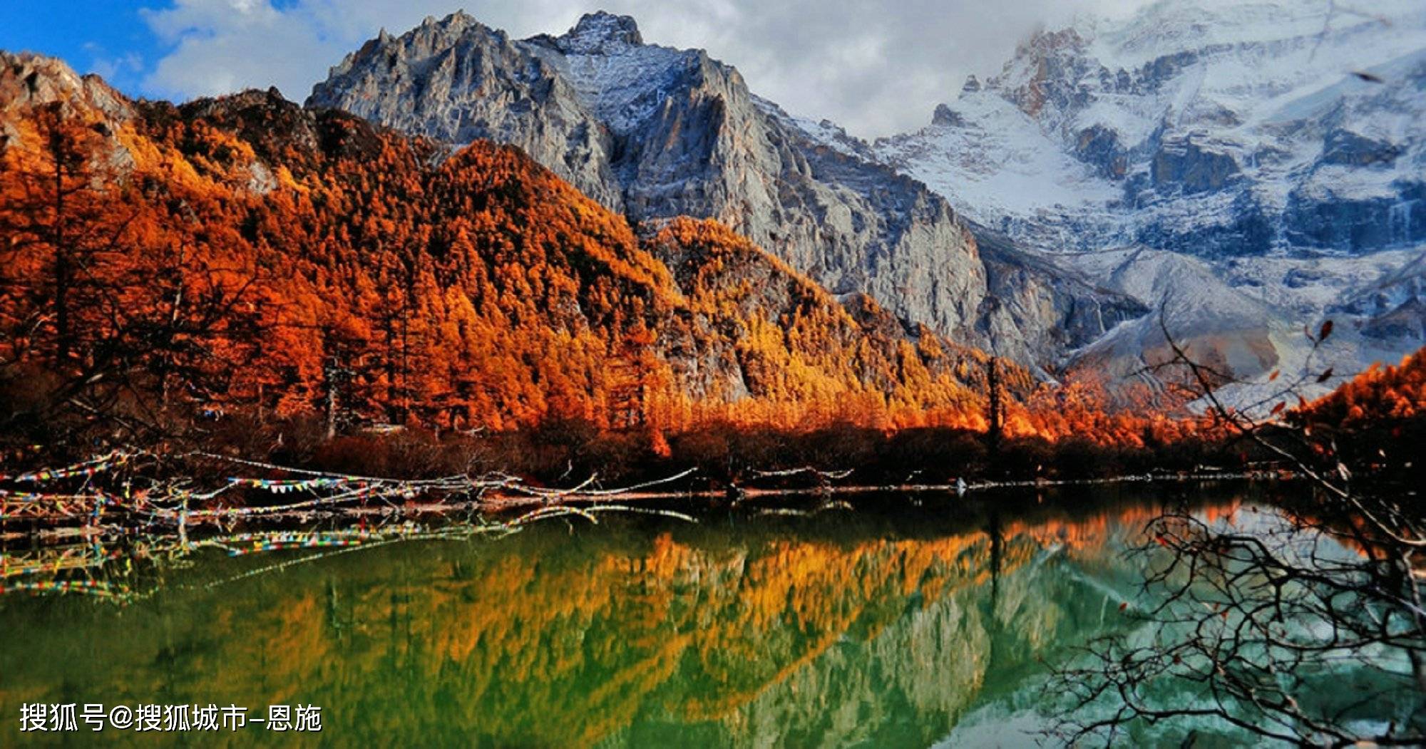 四川旅游攻略自驾游七天六晚景点推荐,省钱攻略!