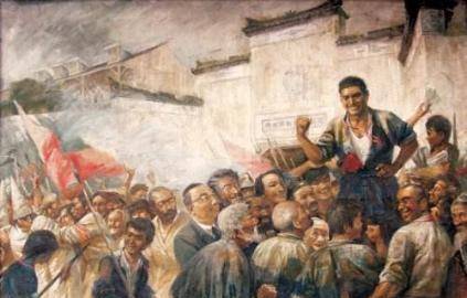 开福_谭余保_革命意志