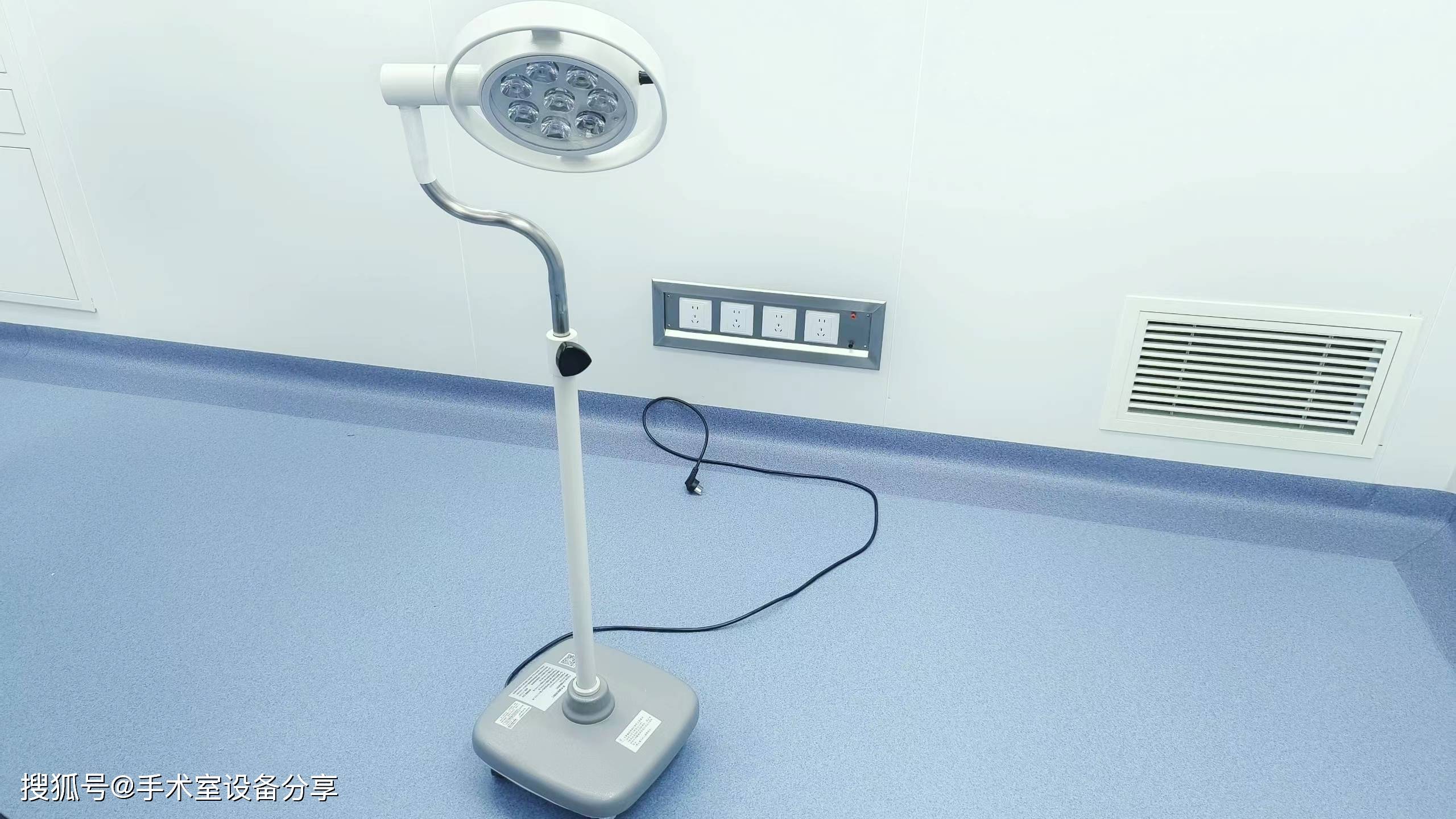 铭泰马可系列手术辅助照明灯——专为手术室设计的照明设备