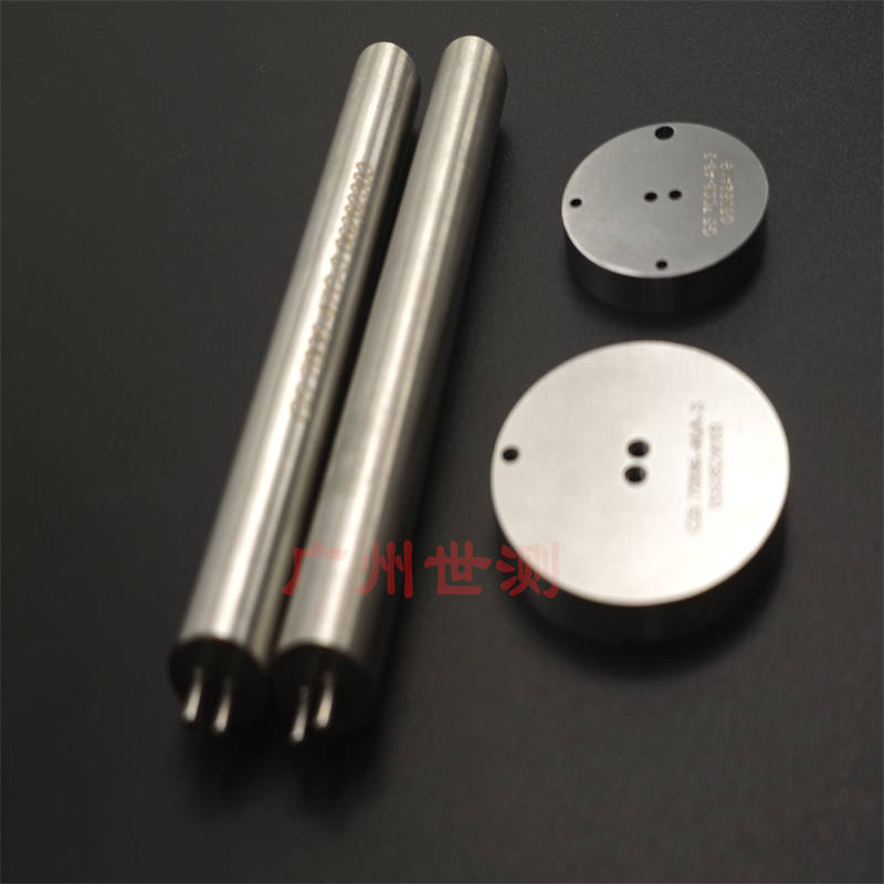 g5,g13灯头量规 成品通止规