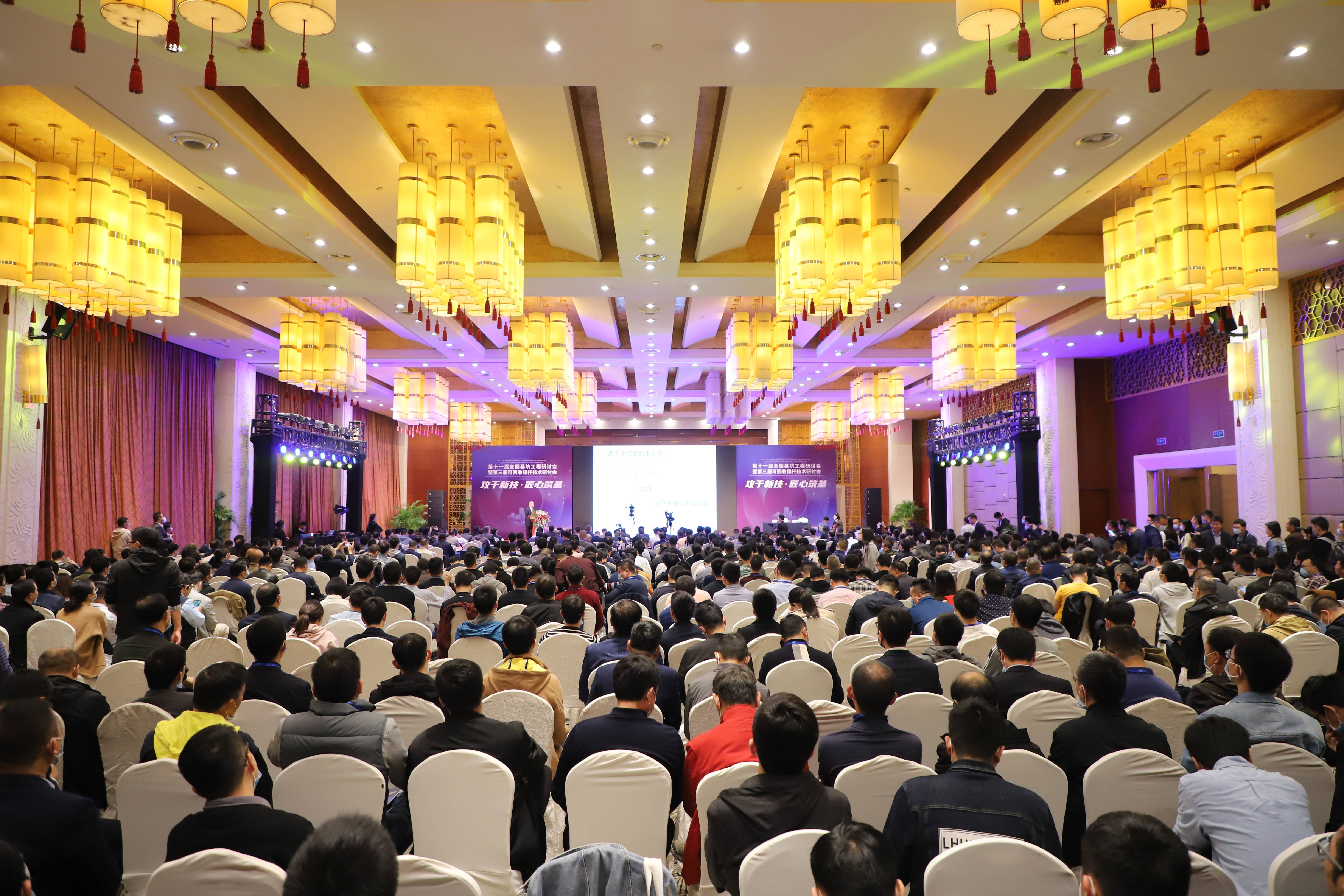 拍出理想会议记录,只需掌握这几个点!