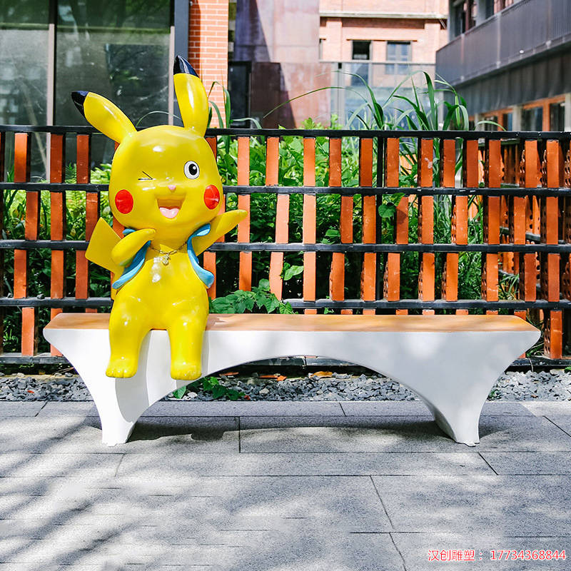 玻璃钢卡通皮卡丘坐凳网红打卡幼儿园装饰雕塑