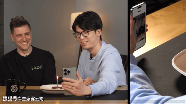 在gpt-4o在被要求通过手机摄像头解读演示者面部表情,并判断当前的