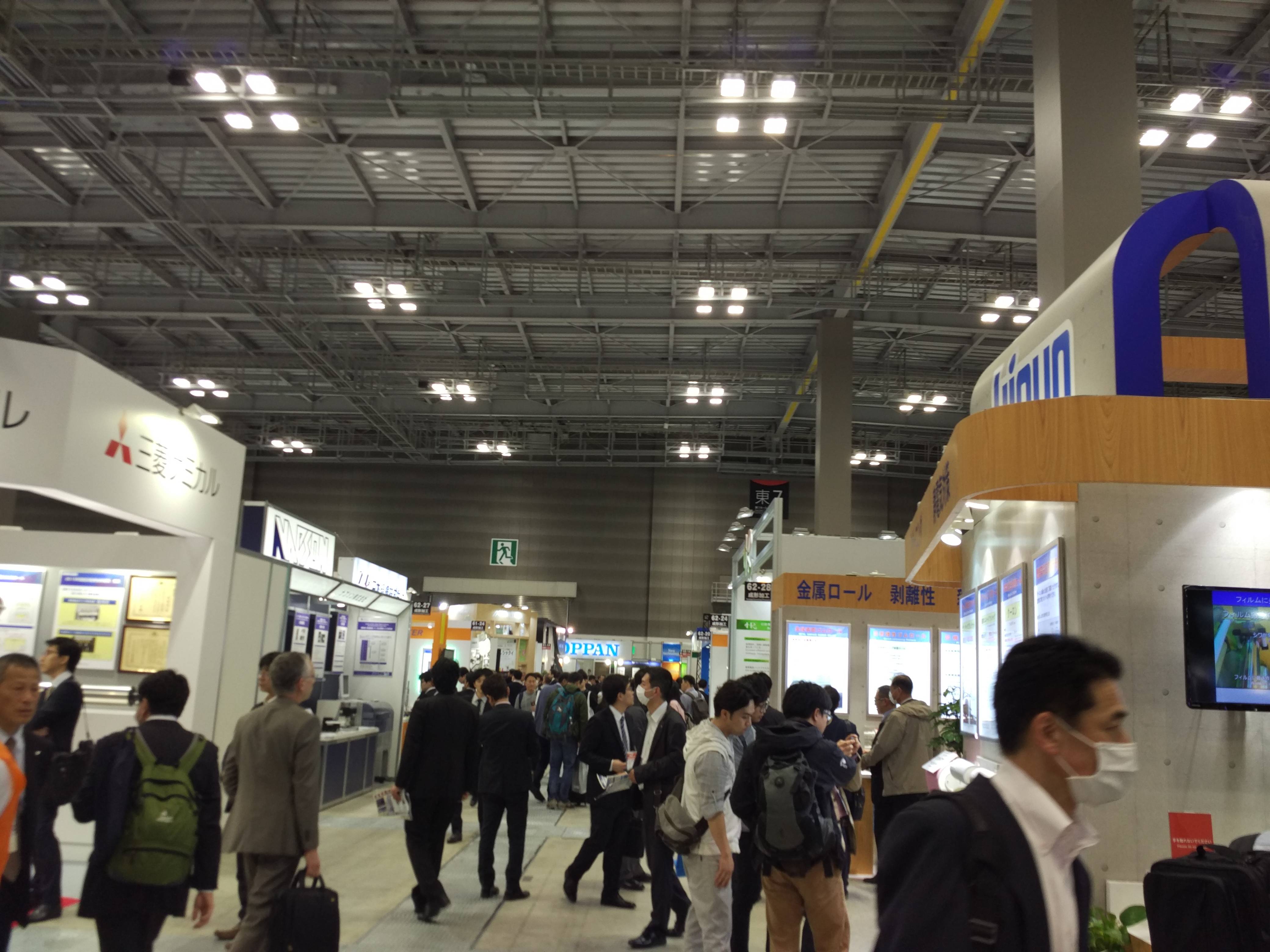 组展单位:上海贸升展览服务有限公司--日本展会专业服务商我司组展