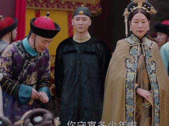 清末女首富周莹:18岁丧夫,无儿女,她死后巨额遗产去哪了?