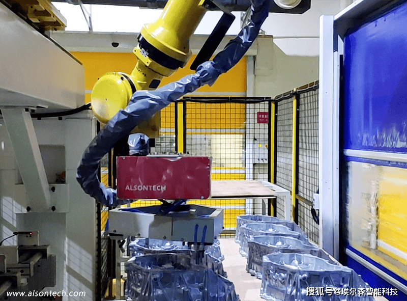 案例分享 | 压铸类工件机器人3d视觉引导上下料解决方案