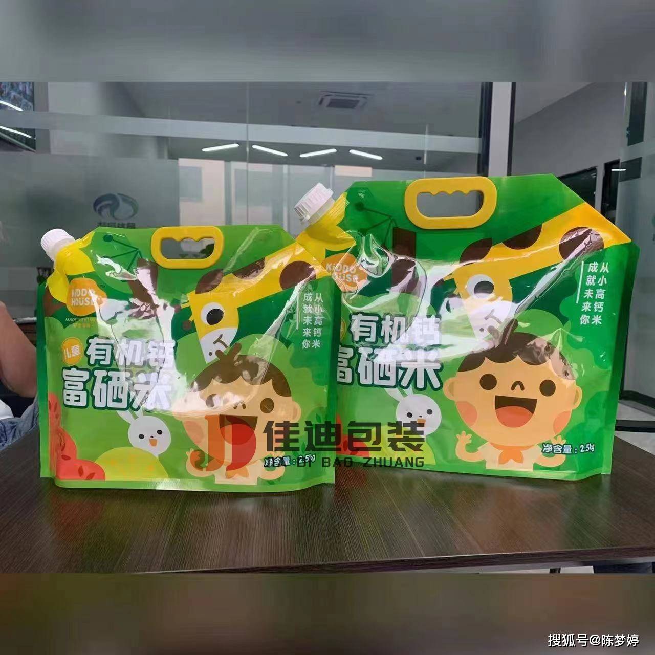 大米包装袋 小米包装袋能用吸嘴袋 吸嘴自立袋包装吗?