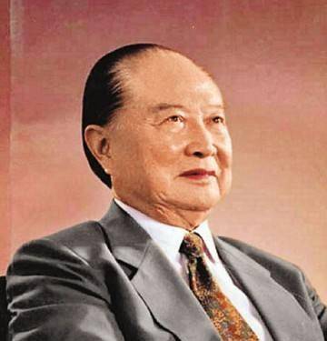 汪道涵:18岁入党,后来主政上海七年,让上海成为真正的"魔都"
