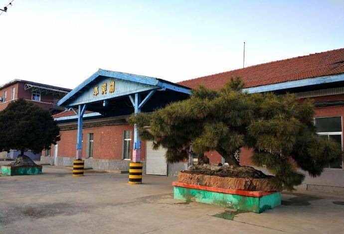 程斌叛变导致东北抗联损失惨重,他是东北抗联最可恶的民族败类_本溪