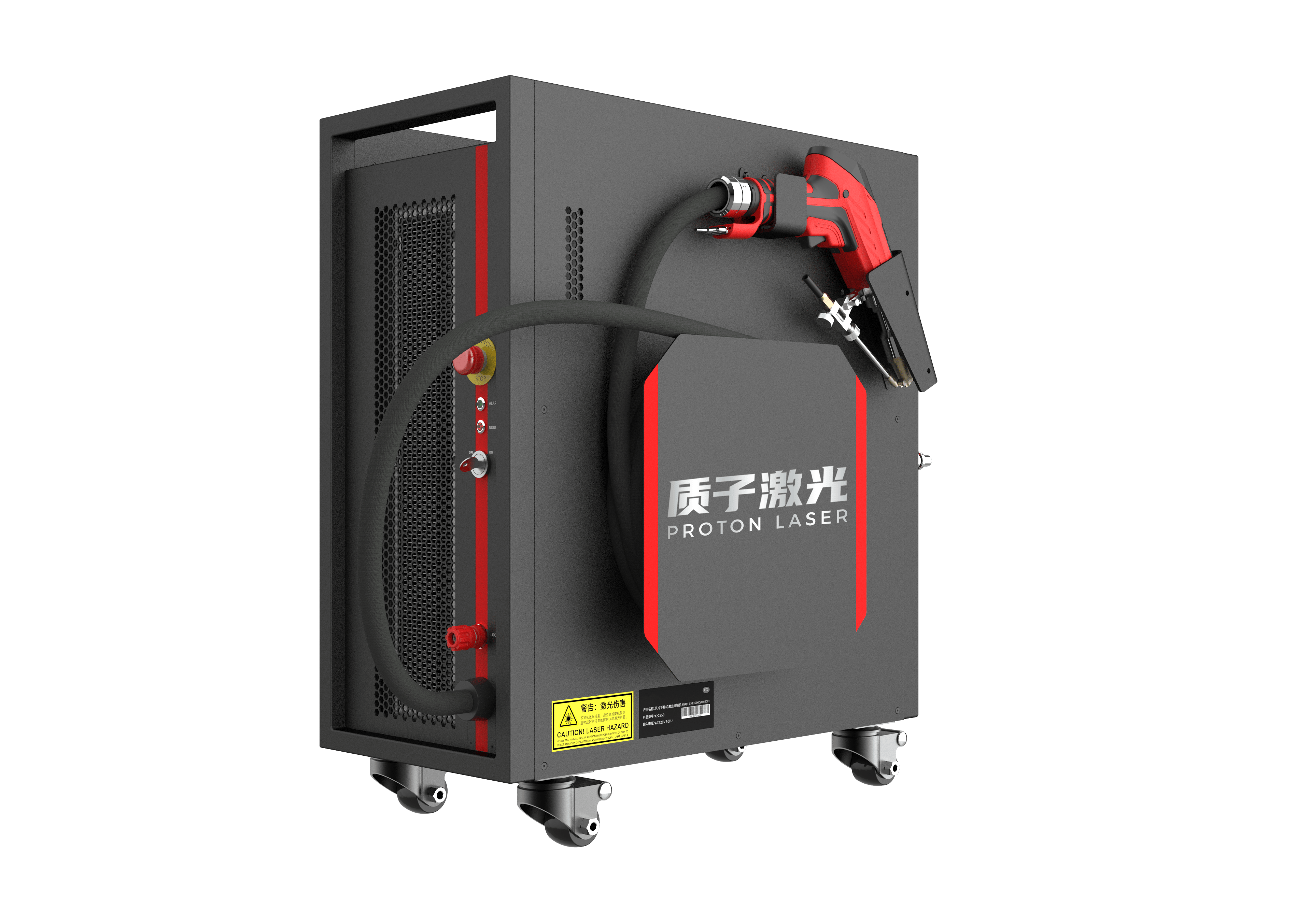 四合一激光焊接机好用吗?