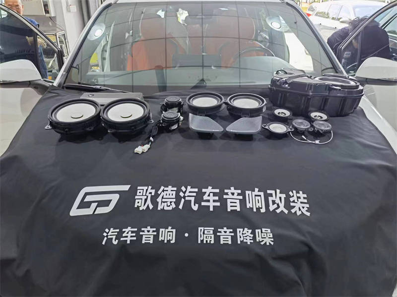 打造极致的音响效果 武汉歌德丰田格瑞维亚汽车音响改装