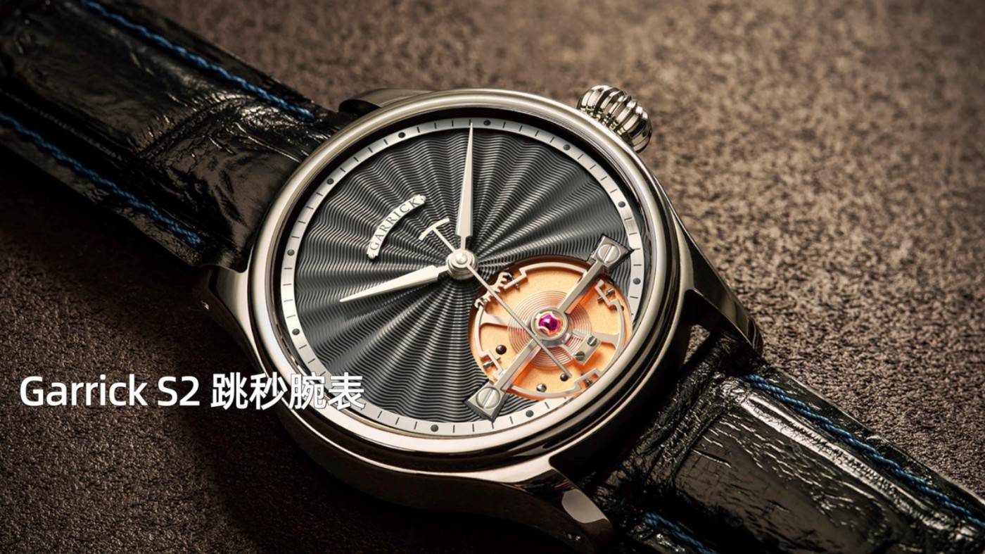 beat 跳秒腕表【ressence】type 1 dx3阿拉伯主题腕表【博朗】bn0279