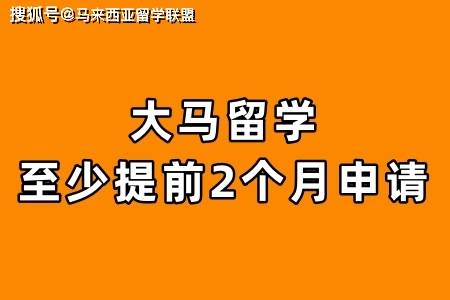 申请日本签证_日本签证申请条件_申请日本签证所需材料