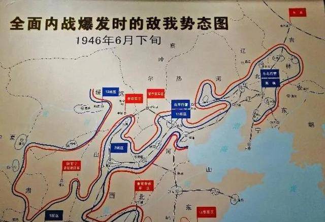 "中原突围"概况"中原突围"发生在1946年6月下旬,是指蒋介石破坏国共
