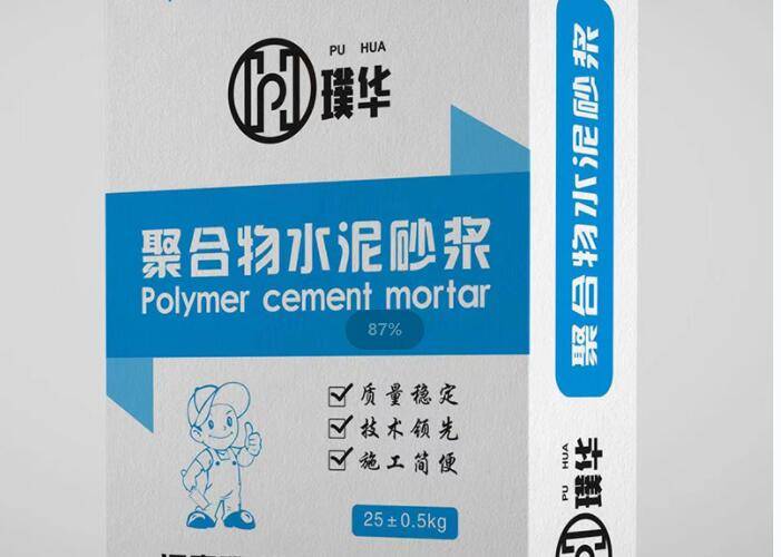 防水层是什么材料,防水层材料常见的有哪些