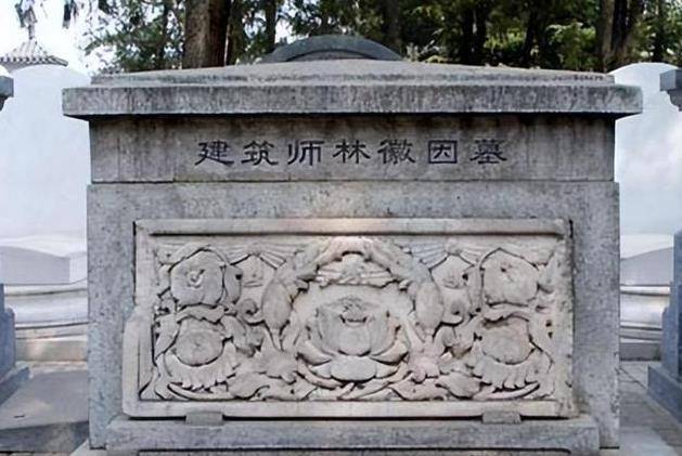 任弼时_元帅_国家